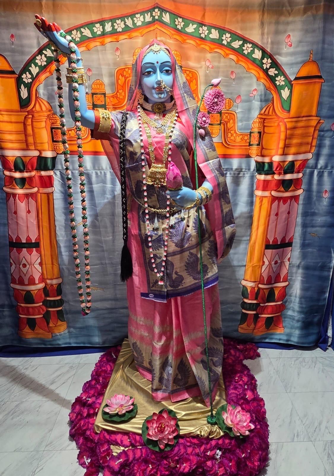Shree Yamunaji - section 1