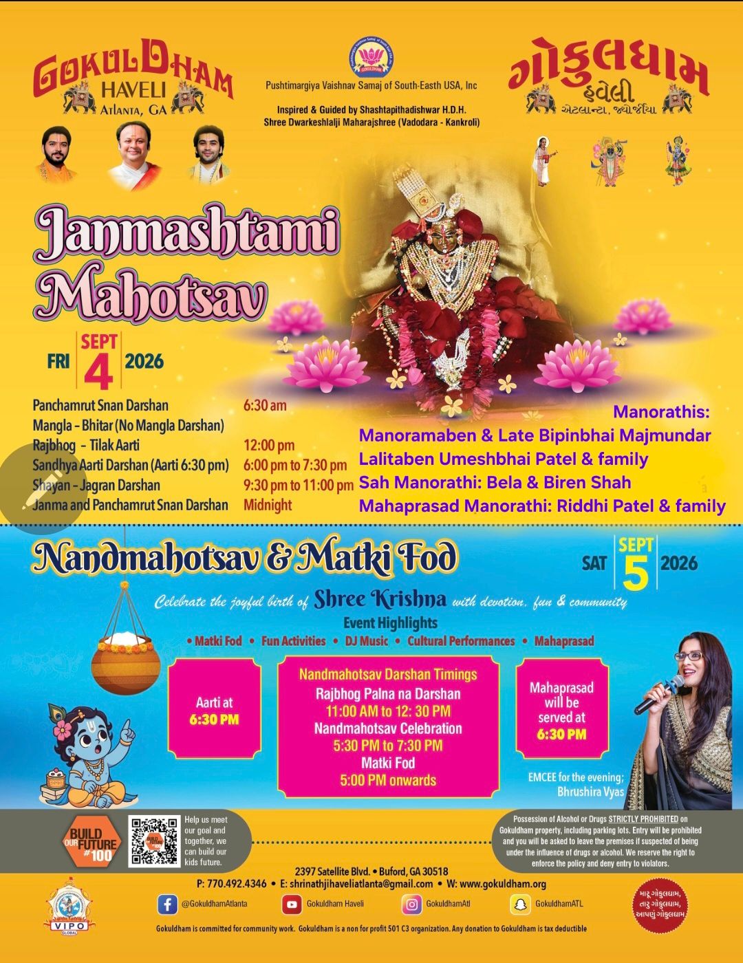 Janmashtami Mahotsav - Nandmahotsav & Matki Fod
