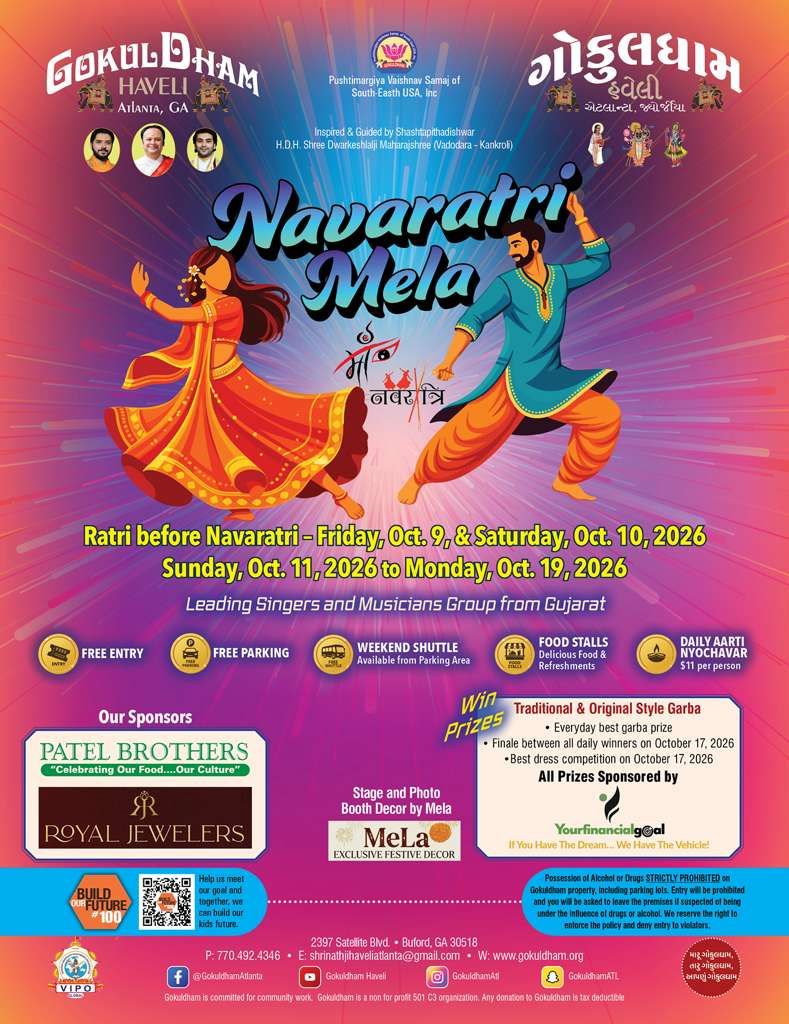 Navratri Mela