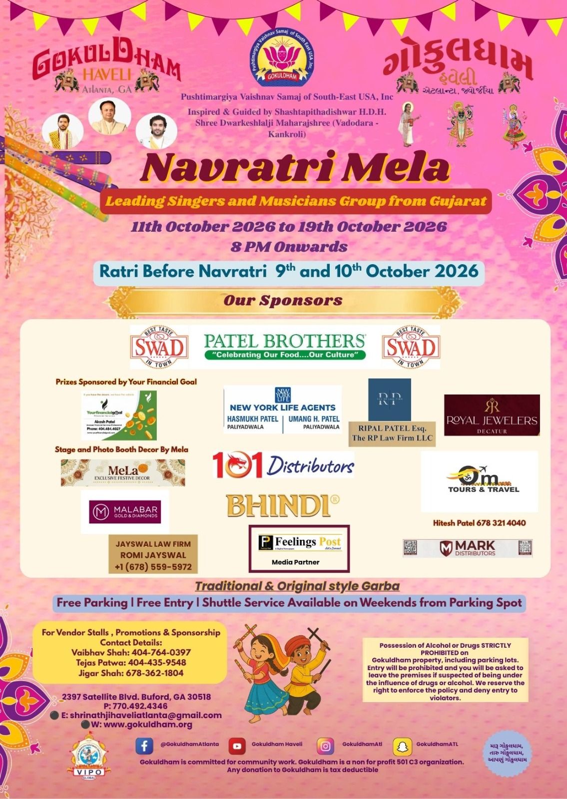 Navratri Mela